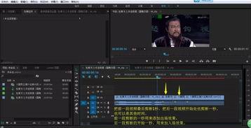 视频特效爆料来啦,爆料来袭,视觉盛宴即将开启! 第1张 视频特效爆料来啦,爆料来袭,视觉盛宴即将开启! 第1张