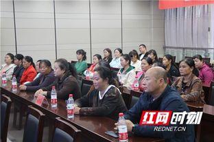 芷江新闻爆料事件最新情况,最新进展揭秘,真相逐步浮出水面 第1张 芷江新闻爆料事件最新情况,最新进展揭秘,真相逐步浮出水面 第1张