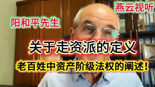 圈内宝宝的爆料文案,揭秘明星幕后故事  第2张