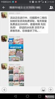 身边趣事最新爆料视频,最新爆料视频盘点，笑料百出，欢乐无限  第2张