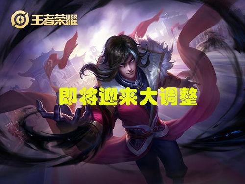 曜新皮肤爆料最新品质,神秘传说级，炫酷特效引期待